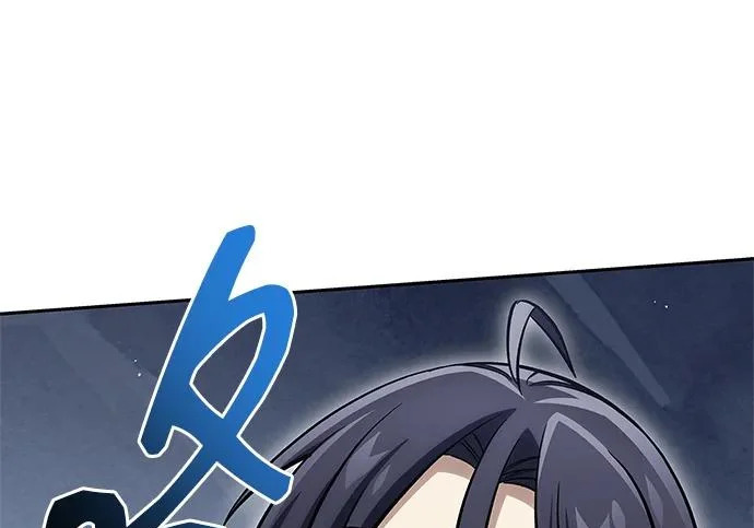 [第174话] 施展换魂大法的究竟是何人 第64页