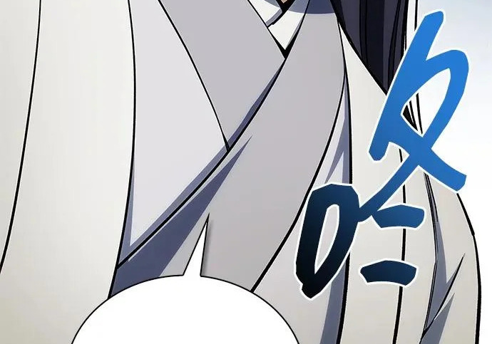 [第174话] 施展换魂大法的究竟是何人 第66页