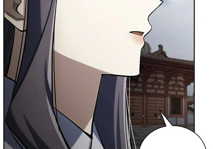 [第174话] 施展换魂大法的究竟是何人 第70页