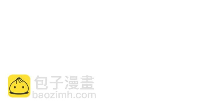 [第174话] 施展换魂大法的究竟是何人 第90页