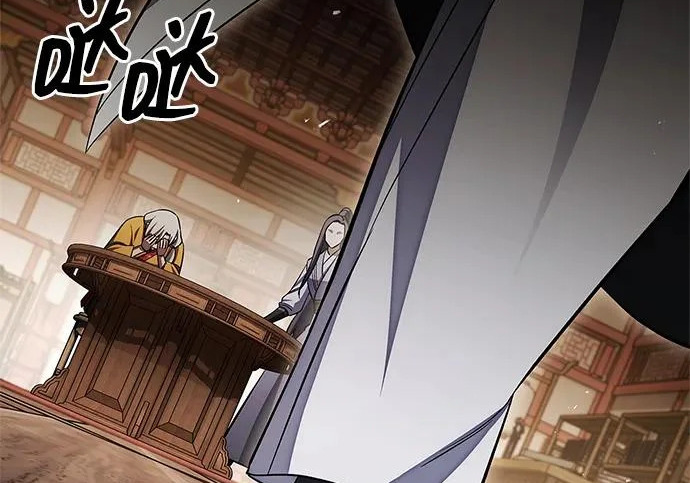 [第174话] 施展换魂大法的究竟是何人 第163页