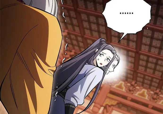 [第174话] 施展换魂大法的究竟是何人 第166页