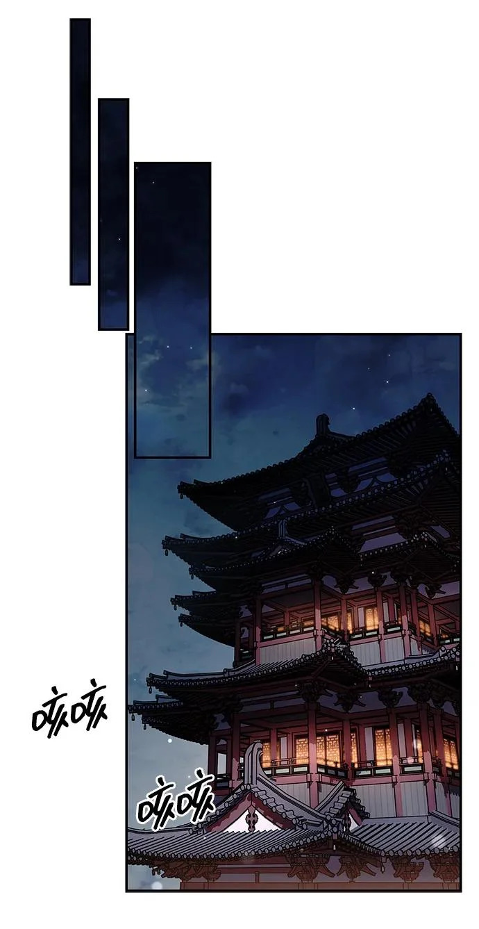 [第174话] 施展换魂大法的究竟是何人 第173页