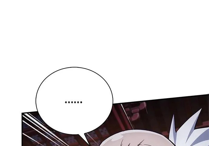 [第174话] 施展换魂大法的究竟是何人 第187页