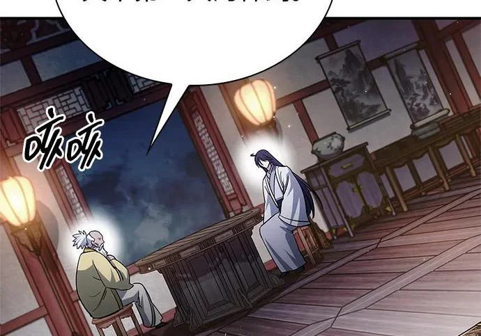 [第174话] 施展换魂大法的究竟是何人 第191页