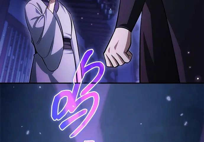 [第174话] 施展换魂大法的究竟是何人 第206页