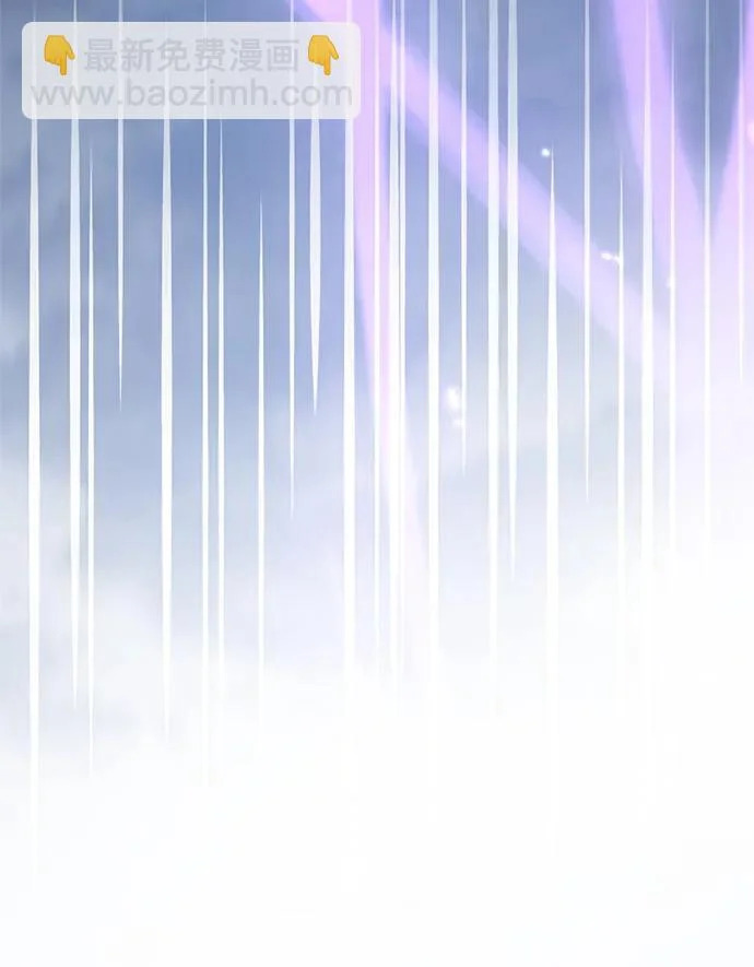 [第174话] 施展换魂大法的究竟是何人 第212页