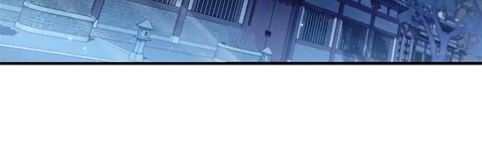 [第174话] 施展换魂大法的究竟是何人 第219页