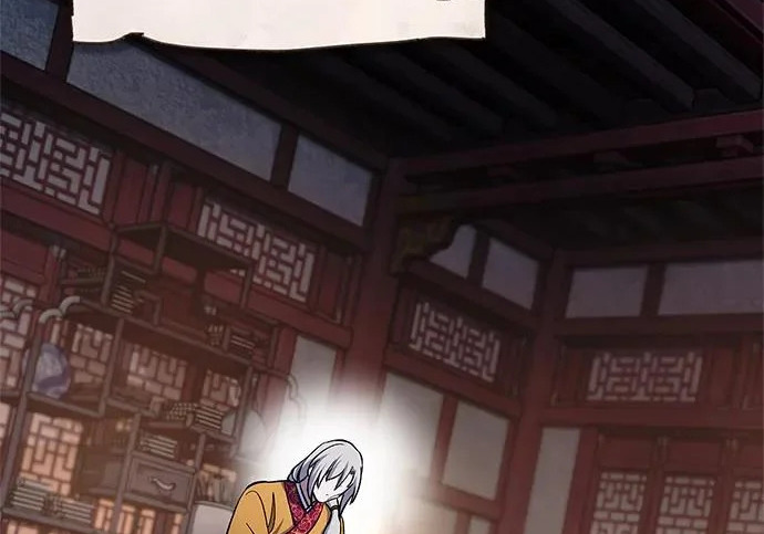 [第174话] 施展换魂大法的究竟是何人 第224页
