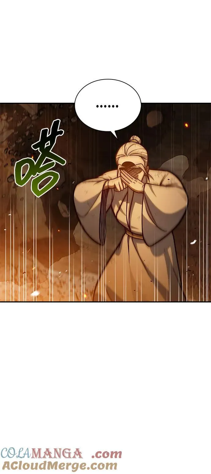 [第102话] 天公团团主的指示 第25页