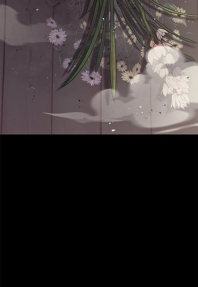 [第13话] 我改变主意了 第4页