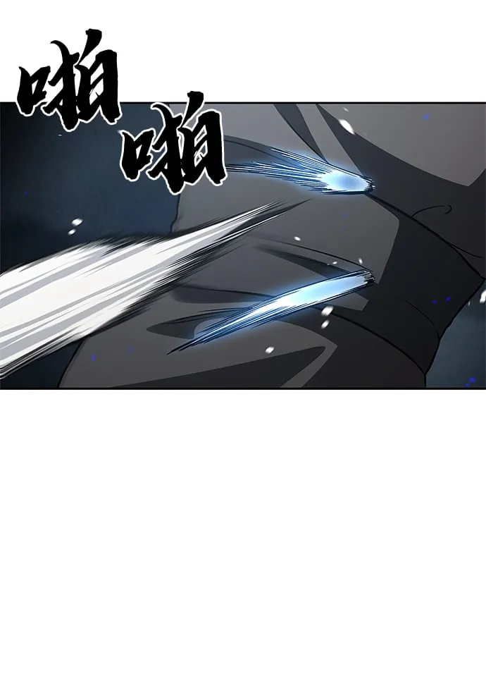[第13话] 我改变主意了 第65页