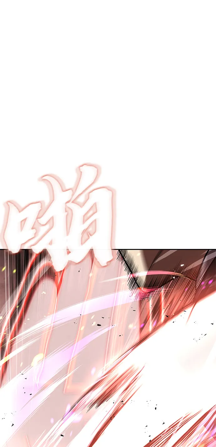 [第13话] 我改变主意了 第71页