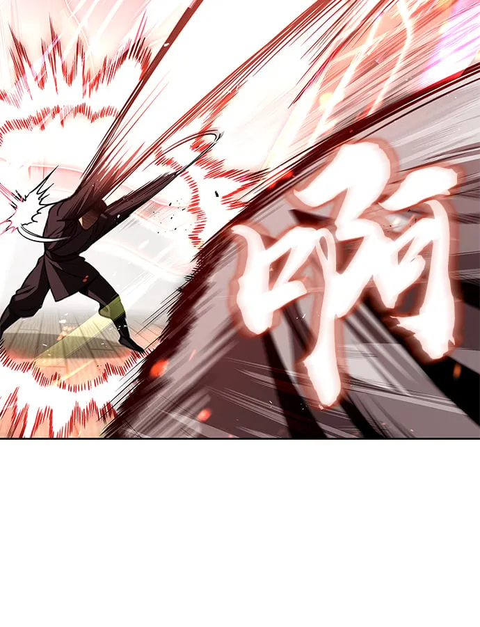 [第13话] 我改变主意了 第72页