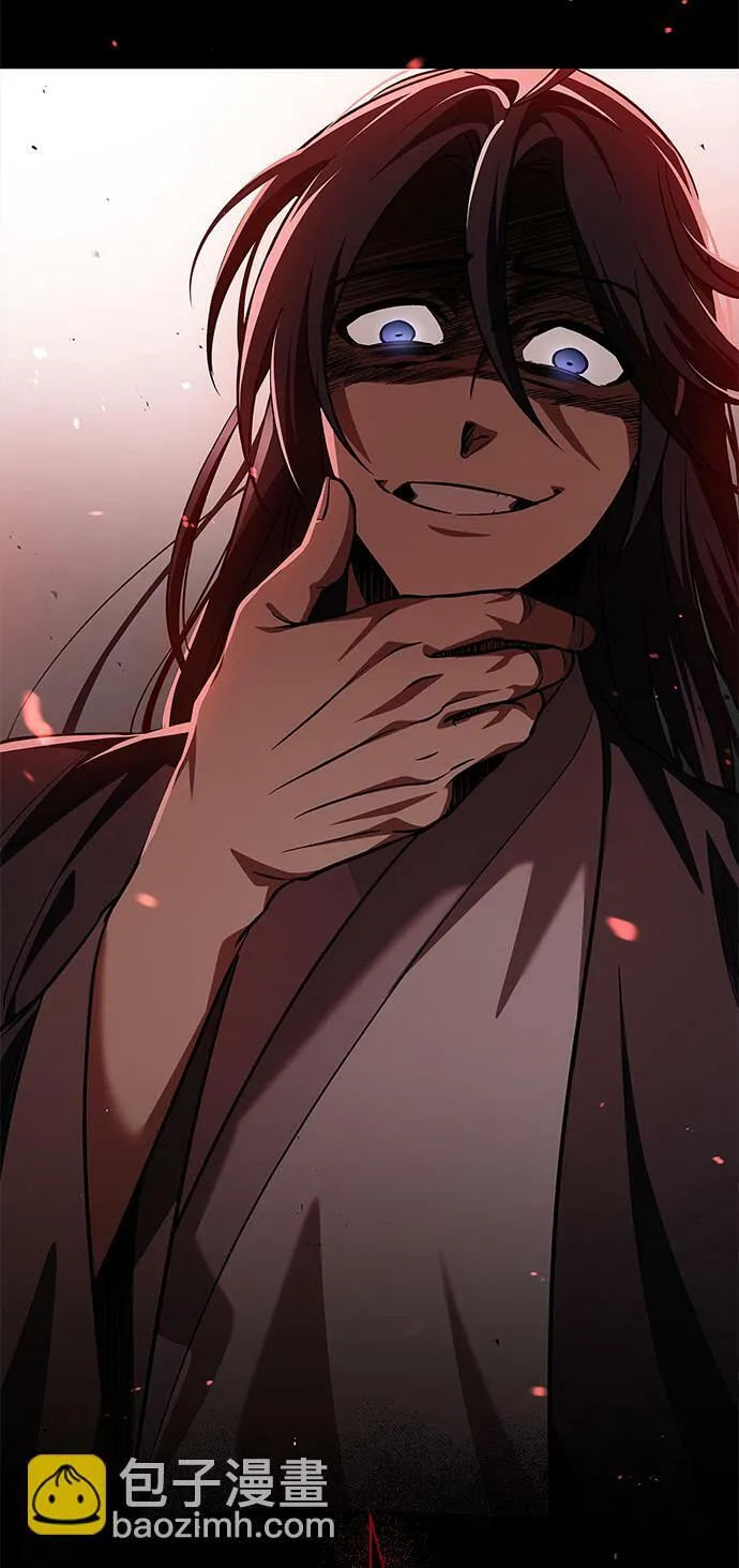 [第13话] 我改变主意了 第99页