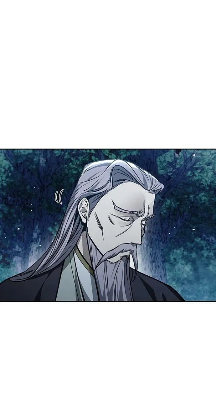 [第22话] 不要被迷惑 第90页
