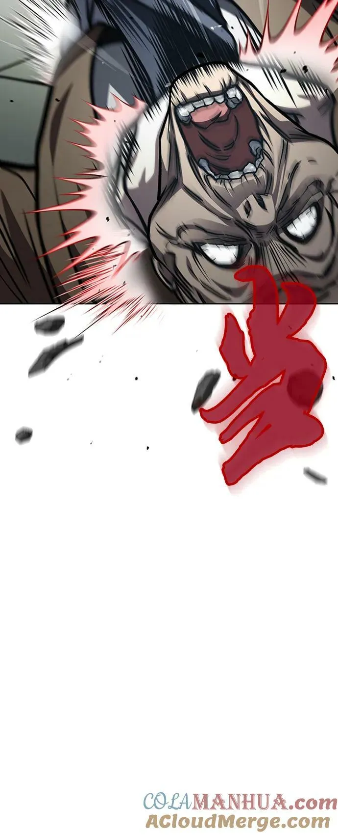 [第25话] 红美酒楼 第40页