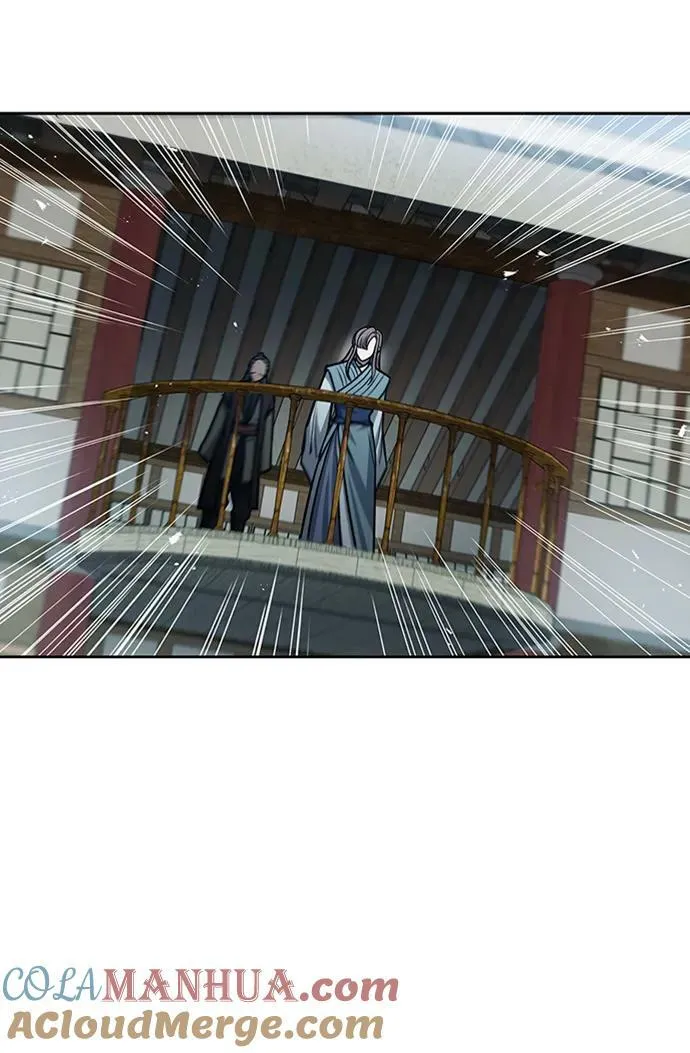 [第25话] 红美酒楼 第79页