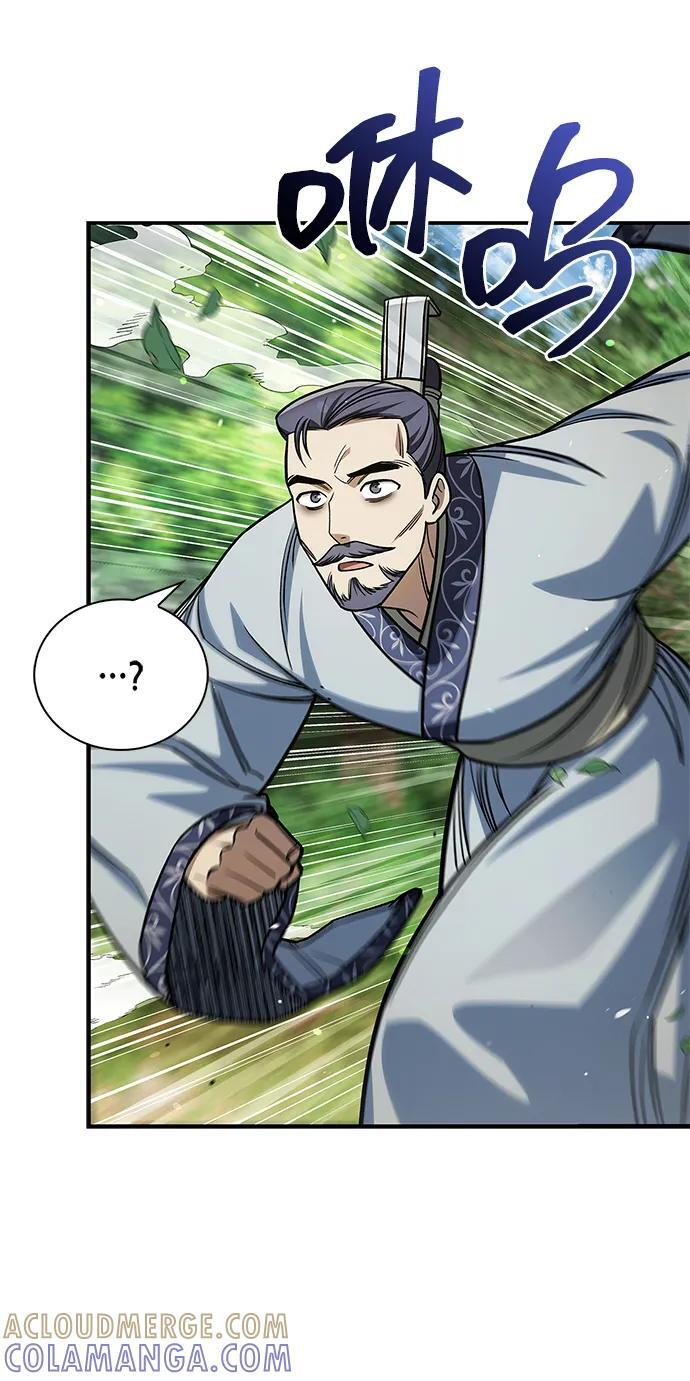 [第139话] 与希望一同到来 第17页