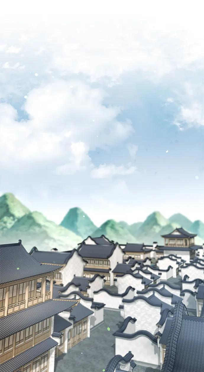 [第139话] 与希望一同到来 第31页