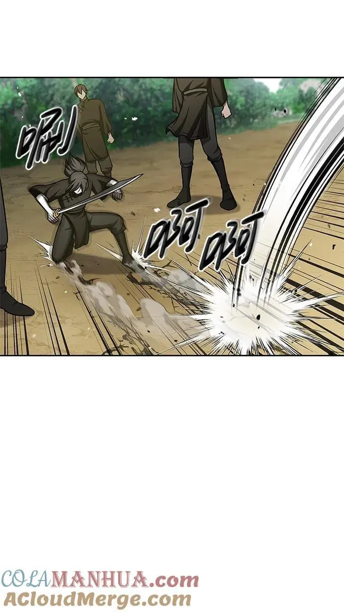 [第35话] 完全看不懂 第19页