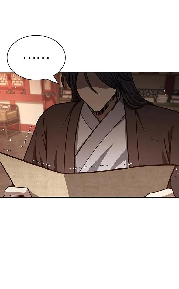 [第35话] 完全看不懂 第57页