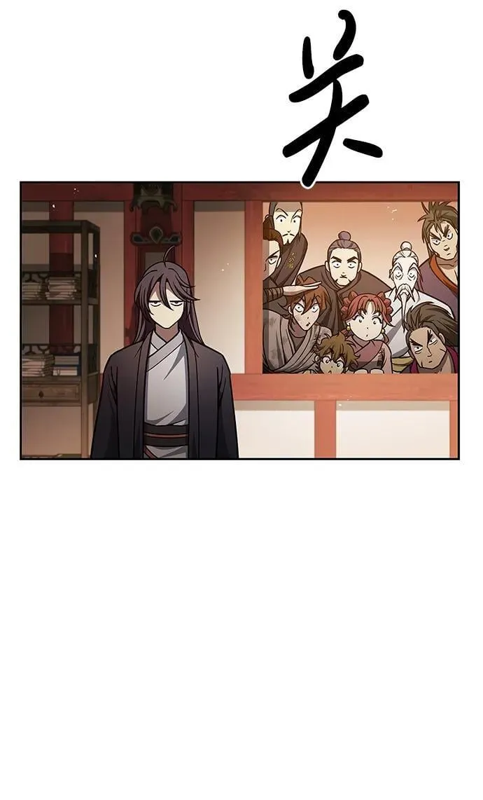[第35话] 完全看不懂 第83页