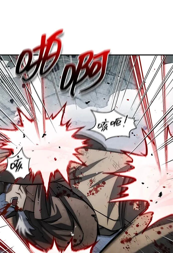 [第150话] 快打招呼，这位是天公团团主！ 第19页