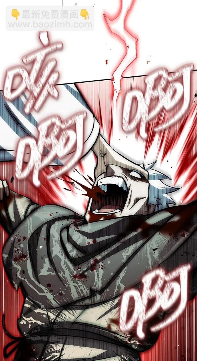 [第150话] 快打招呼，这位是天公团团主！ 第25页