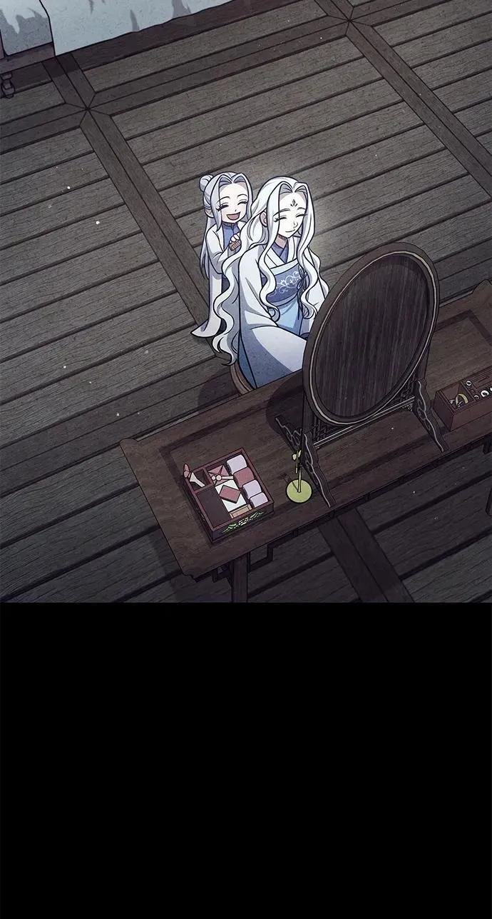 [第112话] 冰宫的地狱 第48页