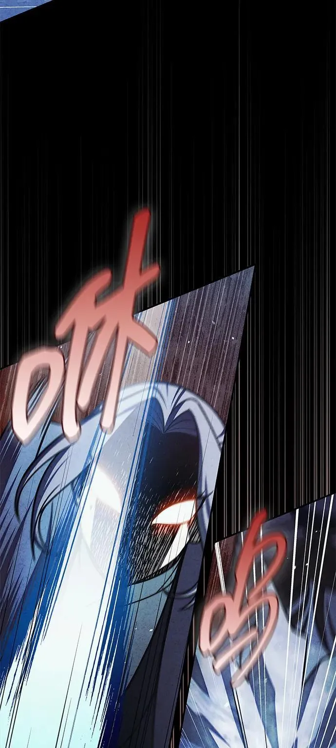 [第112话] 冰宫的地狱 第63页