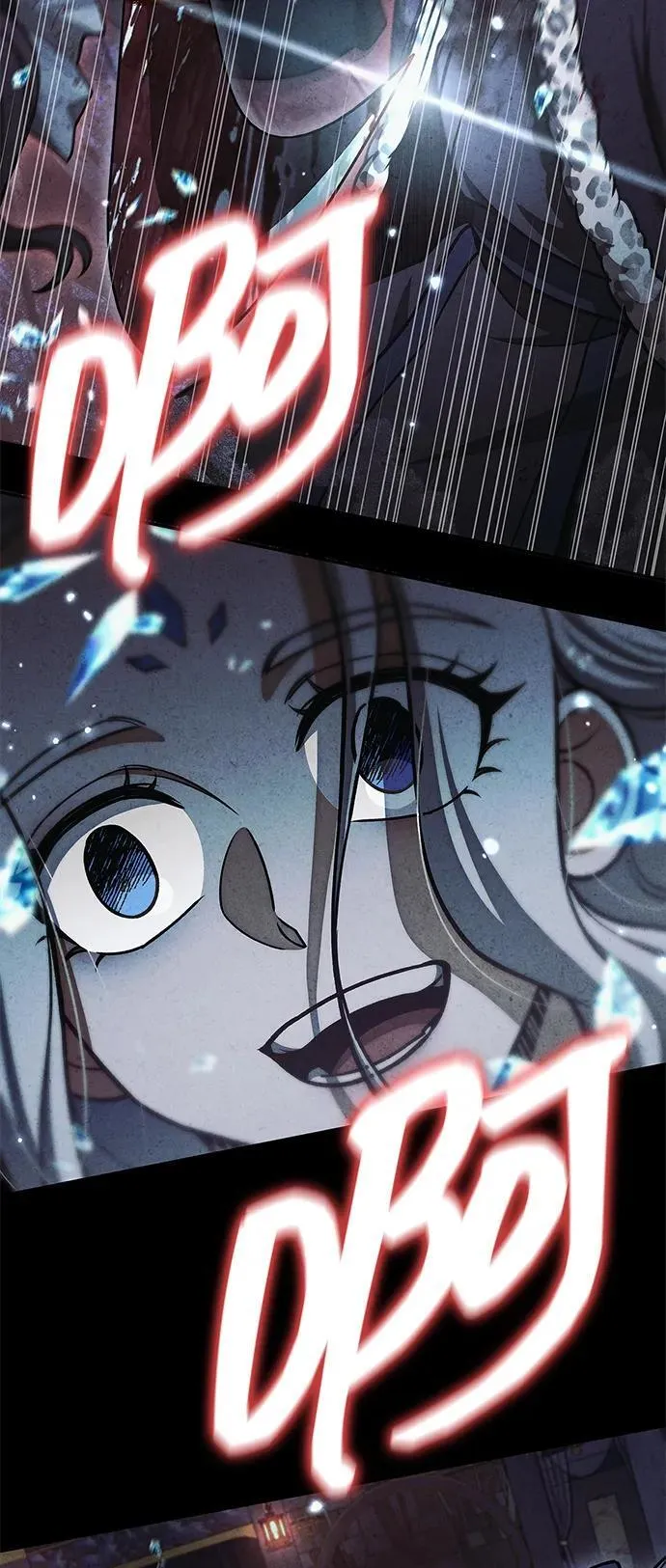 [第112话] 冰宫的地狱 第67页