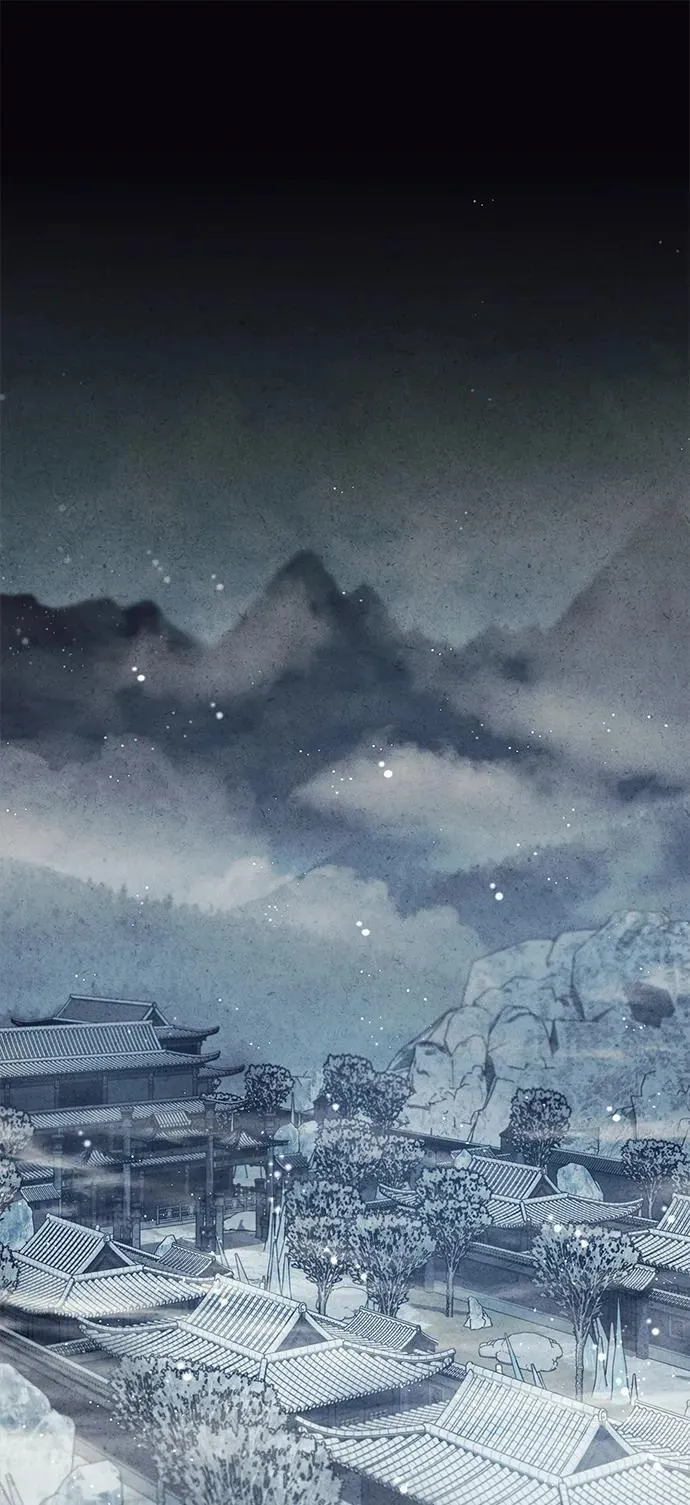 [第112话] 冰宫的地狱 第74页