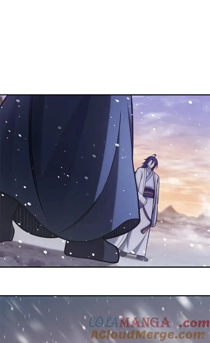 [第112话] 冰宫的地狱 第113页