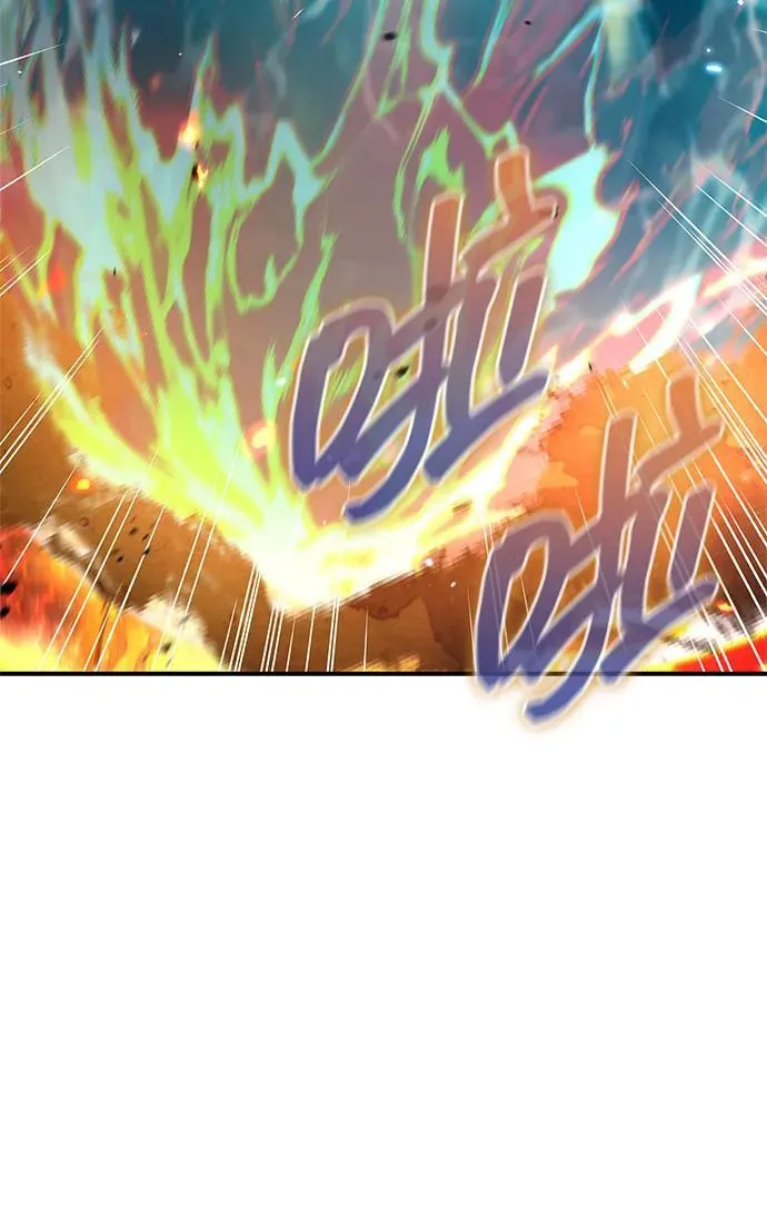 [第103话] 火极的运用 第30页