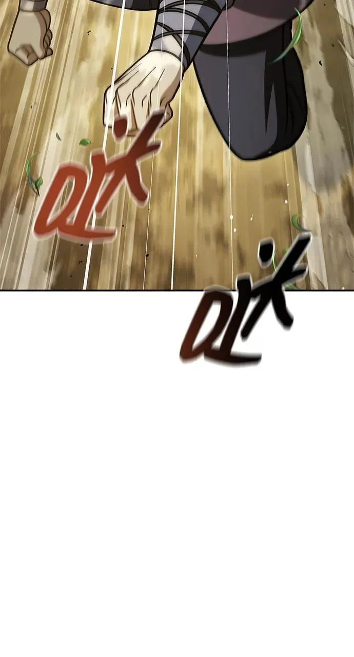 [第128话] 无论何时都是天公团的人 第31页