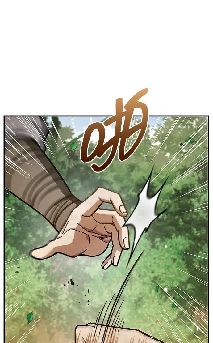 [第128话] 无论何时都是天公团的人 第48页