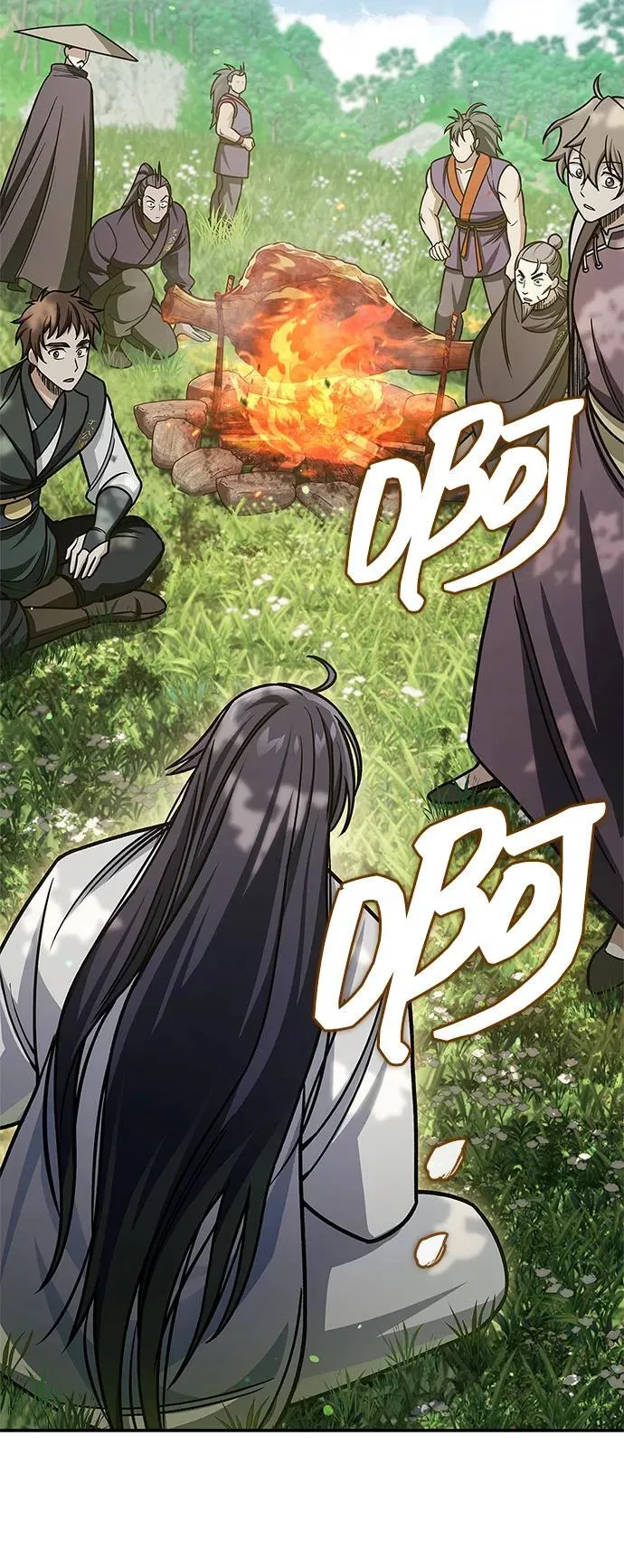 [第128话] 无论何时都是天公团的人 第118页