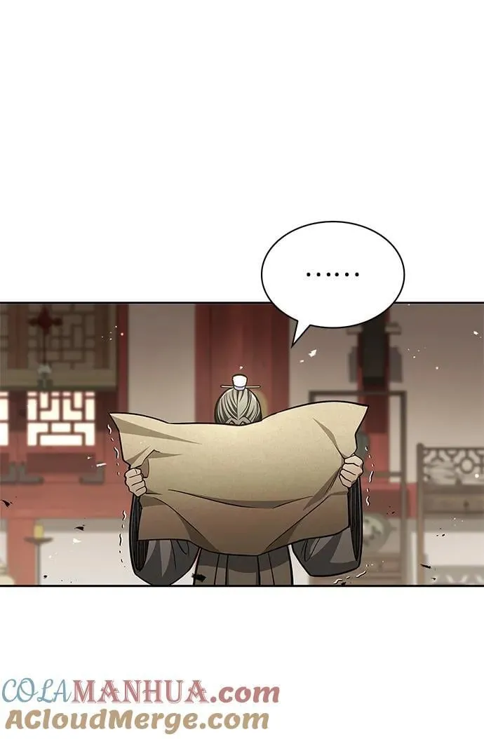 [第39话] 天壤之别 第13页