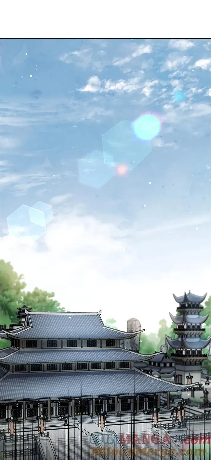 [第75话] 天下第一人 第57页