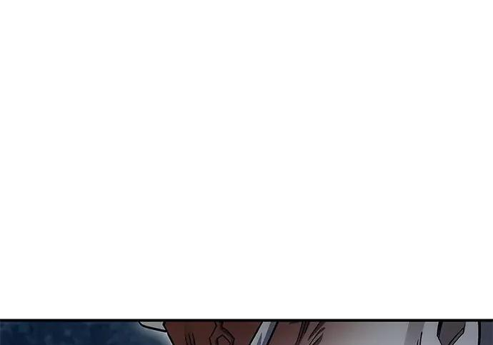 [第179话] 告白 第10页
