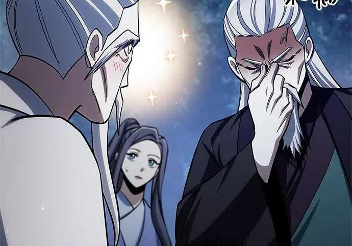 [第179话] 告白 第17页