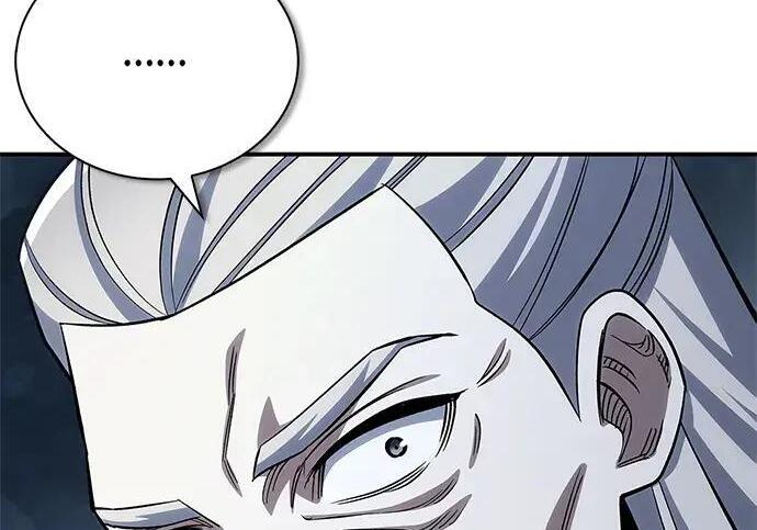 [第179话] 告白 第28页
