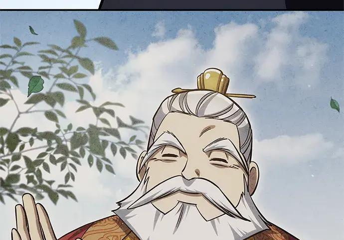 [第179话] 告白 第30页