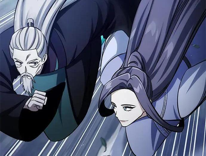 [第179话] 告白 第45页