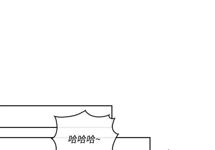[第179话] 告白 第120页