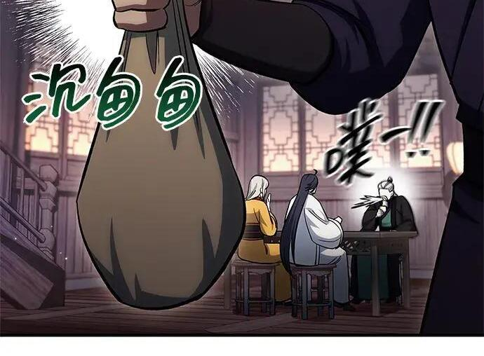 [第179话] 告白 第135页