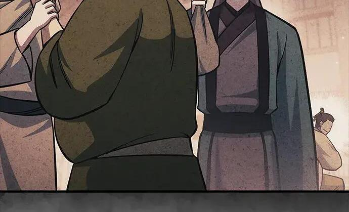 [第179话] 告白 第143页