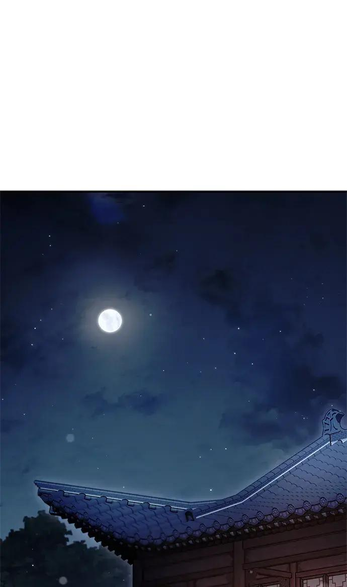 [第179话] 告白 第146页