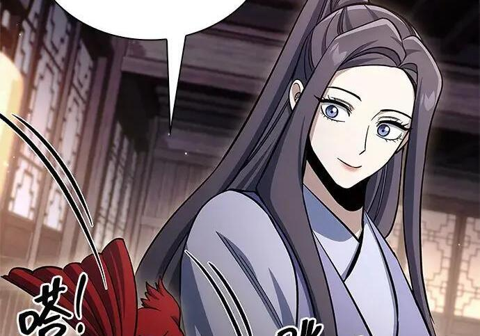 [第179话] 告白 第170页